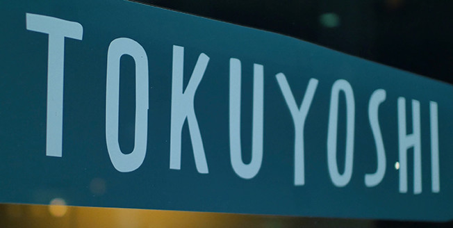 Tokuyoshi Tokuyoşi