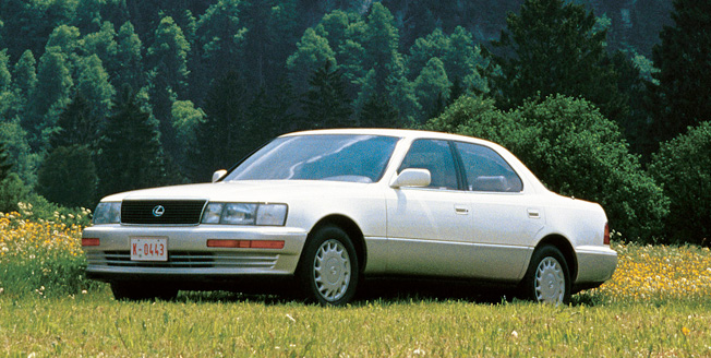 Lexus в 25 – запуск Lexus в 25 – запуск
