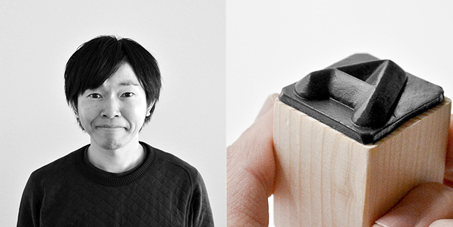 Yuzo Azu