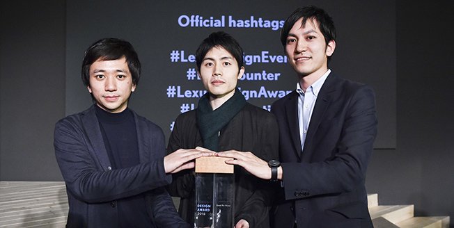 Ganadores premios Lexus Presentación de los 3 ganadores de los premios de diseño Lexus