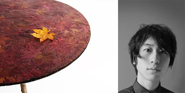 Bio Vide Producto como una mesa o un sobre diseñado usando hojas caídas