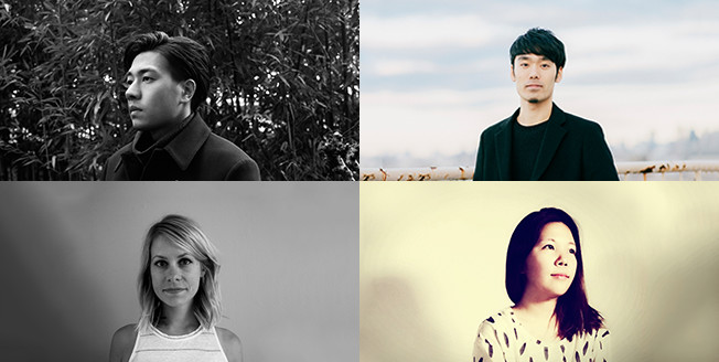 2017 Lexus Design Award Finalists