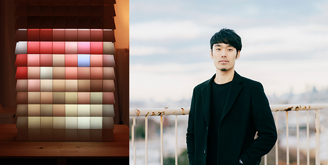 2017 Lexus Design Award Finalists PIXEL
