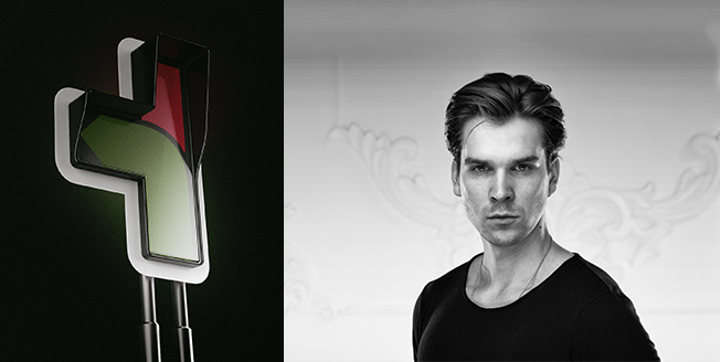 2017 Lexus Design Award Finalists Traffic Light