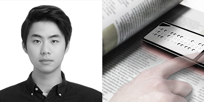 Collage fotografico: a sinistra Juchun Jung (designer), a destra, un lettore Braille su di un libro. Collage fotografico a sinistra Juchun Jung designer a destra un lettore Braille su di un libro