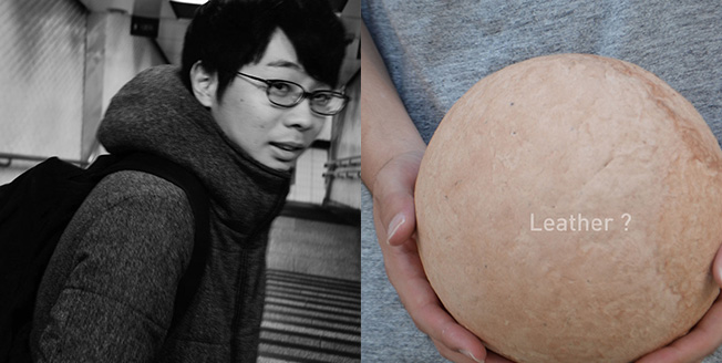 Collage: a sinistra Amon Matsuo designer, a destra una sfera di materiale “Leather?”. Collage a sinistra Amon Matsuo designer a destra una sfera di materiale “Leather ”