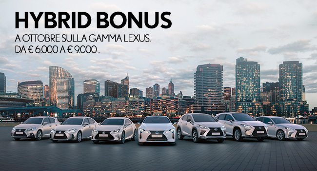 Gamma Lexus Self-Charging Gamma Lexus Self Charging