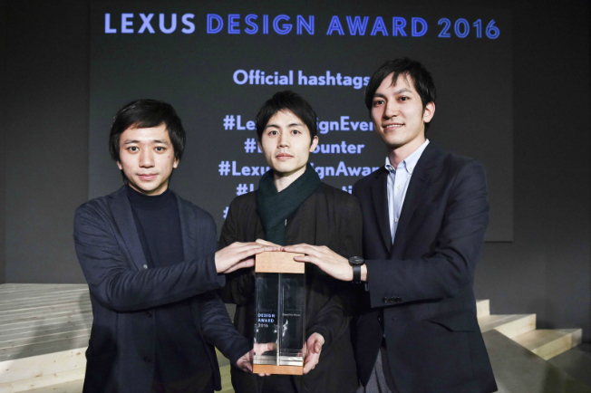 vencedores design awards