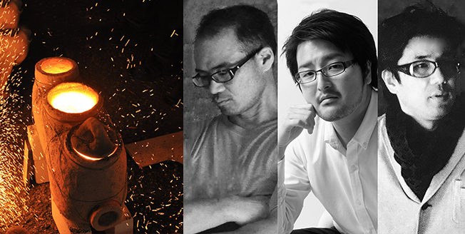 2017 Lexus Design Award Finalists Mass Production