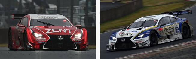 16 super gt 2015 round 1 text