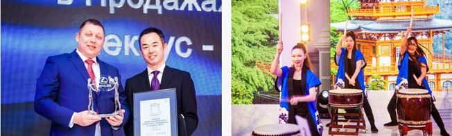 17 president award 2014 text