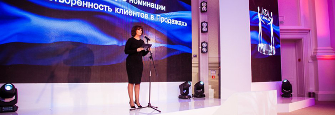 17 president award 2014 top