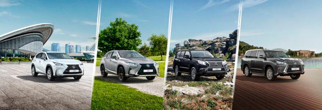 В СЕНТЯБРЕ 2016 ГОДА LEXUS ОБЪЯВЛЯЕТ СЕЗОН ВНЕДОРОЖНИКОВ И КРОССОВЕРОВ Автомобили NX RX GX и LX