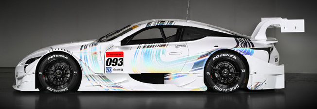 Lexus представил гоночный автомобиль для участия в серии Super GT в 2017 году Lexus представил эффектный гоночный автомобиль