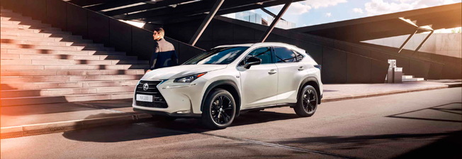 Специальные предложения NX200