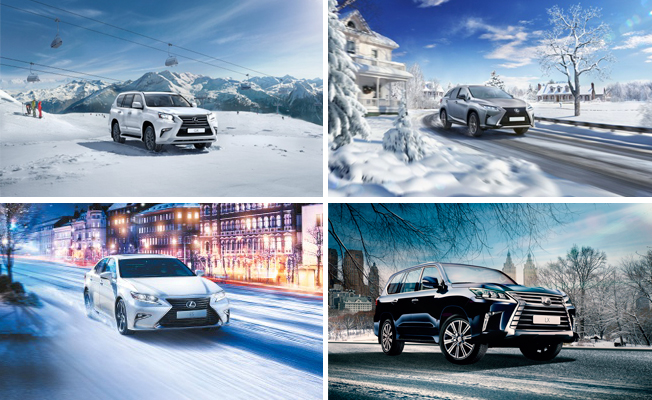 Специальные предложения Автомобили Lexus
