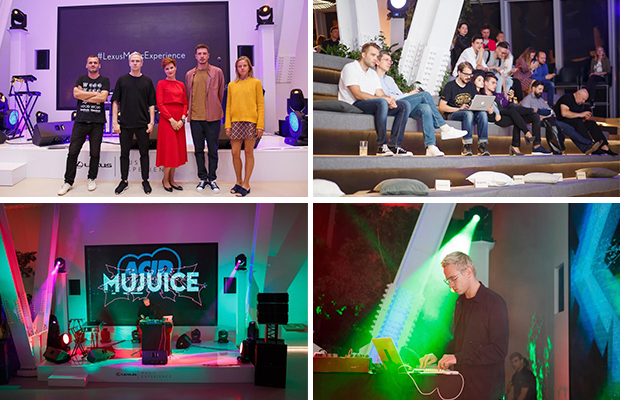 МУЗЫКА НОВЫХ ВПЕЧАТЛЕНИЙ Lexus Music Experience