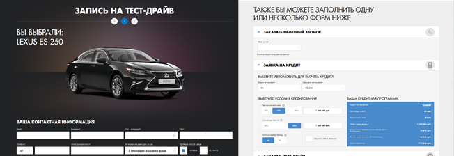 Онлайн-Сервисы Lexus Lexus LS