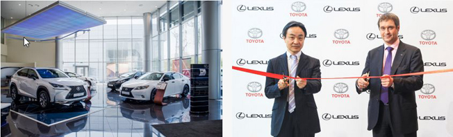 27 lexus moskva city text