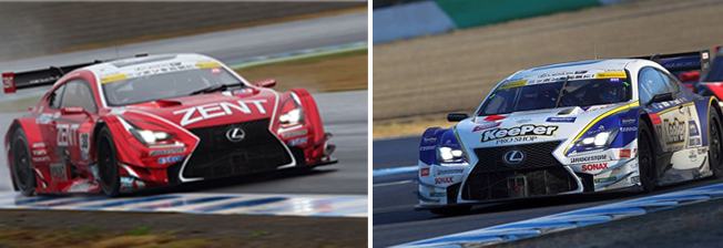super gt win bottom
