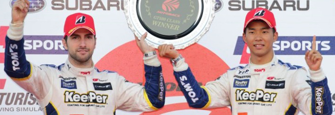 super gt win top