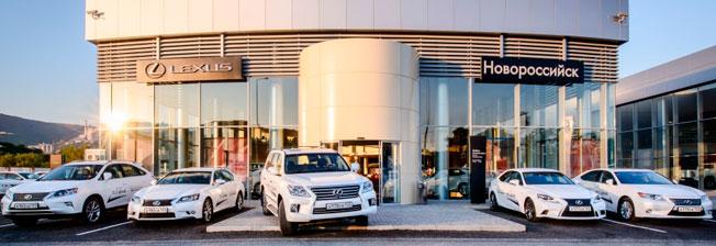 lexus novorossiysk top