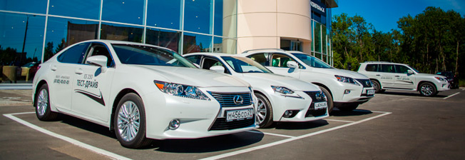 lexus archangelsk top