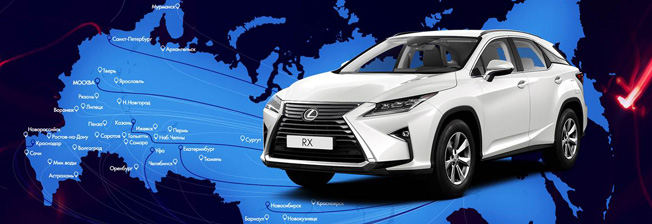 lexus rx site top