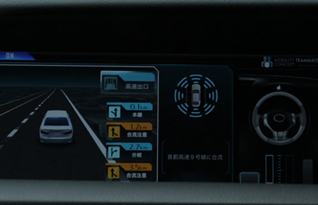 lexus yeni otonom surus teknolojisini tanitti 3