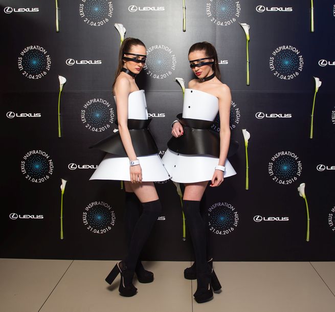 Lexus Inspiration Night