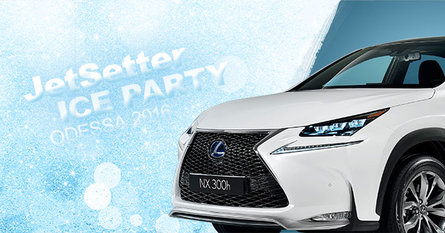 «JETSETTER ICE PARTY» В ОДЕСІ