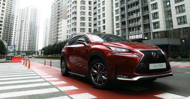 NX Vision